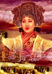 年轻丈夫年轻的爸爸